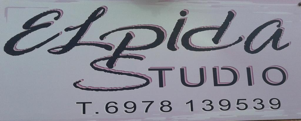 Elpida Studio Trapezaki  Exteriér fotografie